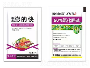 �Ȼ�đ�A+�ع���Ŀ�-�滯�ذ�-�滯���h(yu��n)