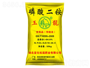 �������18-46-0-����-�˻�