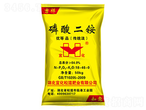 �������18-46-0-����-�˻�