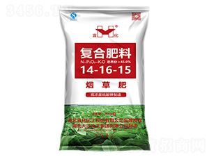 ���݌��ÏͺϷ���14-16-15-�˻�