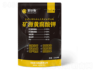 �VԴ�S�����-������-ԭ���ʘI(y��)