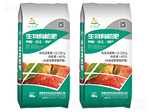 高富氧態(tài)等離子體生物有機肥-恒有農(nóng)業(yè)