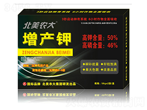 ֲ���{(di��o)��(ji��)��-���a(ch��n)�-�����r(n��ng)��