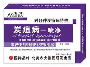 ̿�Ҳ���Ч������-һ����-�����r��