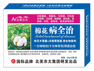 �޻���ȫ��-�����r(n��ng)��