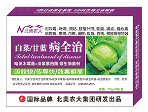 �ײ˸��{��ȫ��-�����r(n��ng)��