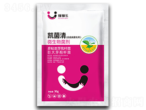 炭疽病菌專用微生物菌劑-凱菌清-稼稼樂