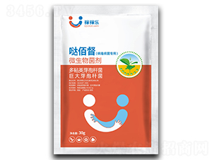 病毒病菌專用微生物菌劑-噠佰督-稼稼樂(lè)