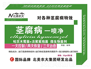 �o����һ����-�����r(n��ng)��