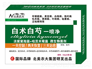 ���g(sh��)����һ����-�����r(n��ng)��