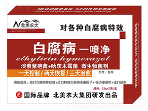 �׸���һ����-�����r(n��ng)��