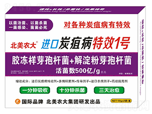 �M(j��n)��̿�Ҳ���Ч1̖-�����r(n��ng)��