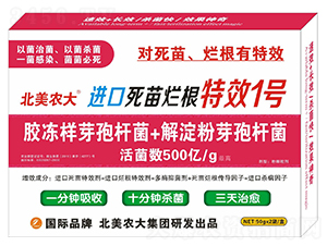 �M(j��n)�����砀����Ч1̖-�����r(n��ng)��