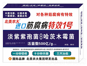 �M(j��n)�ڽ����Ч1̖-�����r(n��ng)��