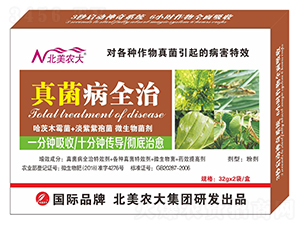 �����ȫ��-�����r(n��ng)��