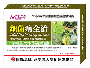 ��(x��)����ȫ��-�����r(n��ng)��