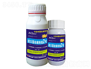 �M(j��n)�����ݲ���Ч2̖-�����r(n��ng)��