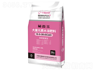 ����Ԫ��ˮ�ܷ�15-5-30+5Ca-������-���ظ߿�