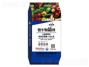 ΢�������-�ػ�����