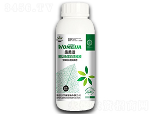 �������L(zh��ng)�;����~(y��)���ם�sҺ��ƿ��-ʩ����-������