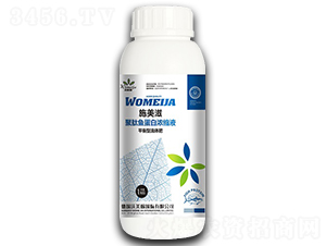 ƽ���;����~(y��)���ם�sҺ��ƿ��-ʩ����-������