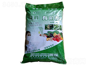 有機肥-華田盛德
