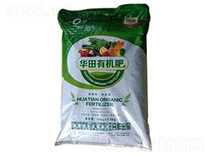 華田有機肥-華田盛德