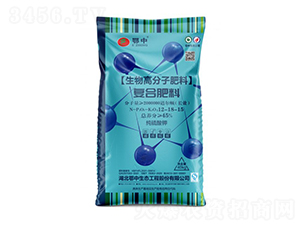 生物高分子復(fù)合肥料12-18-15-鄂中