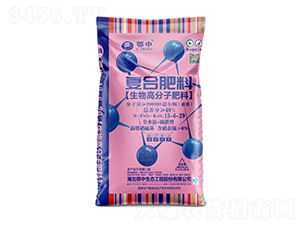 生物高分子復(fù)合肥料13-6-29-鄂中