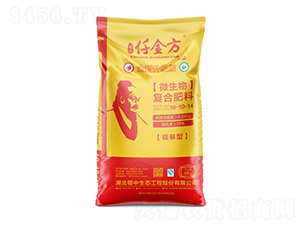 仟金方復(fù)合肥料18-10-14-鄂中