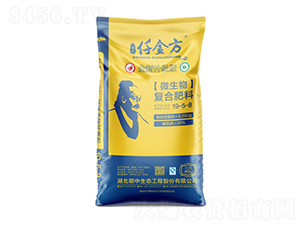 仟金方復(fù)合肥料19-5-8-鄂中