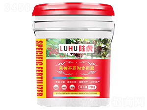 果樹不開溝專用肥-陸虎-百樂(lè)邦