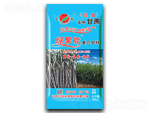 �����m�Ï�(f��)�Ϸ���16-14-16-�G����-�Ж|