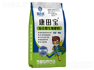 �����(f��)��΢�������-���˺�