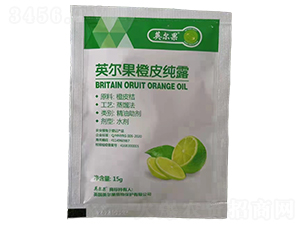 ���bӢ������Ƥ��¶-Ӣ����