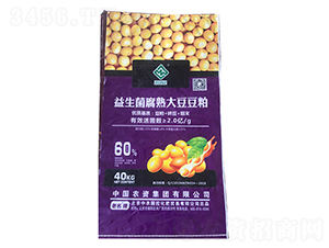 40kg����������󶹶���-������