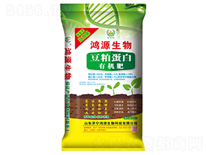 高蛋白豆粕有機(jī)肥-鴻源生物