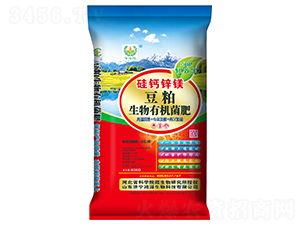 豆粕生物有機(jī)菌肥-鴻源生物