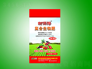 �ͺ������-�±���