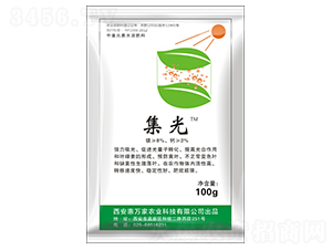 中量元素水溶肥料-集光-惠萬(wàn)家