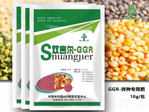 GGR拌種專用肥-艾比蒂