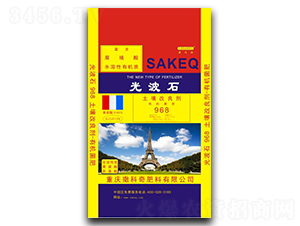 光波石微生物有機(jī)肥968-賽可琦