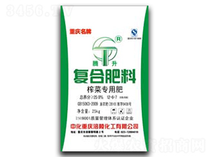榨菜專用復(fù)合肥料-涪陵化工