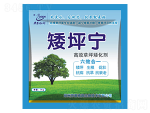 草坪矮化劑-矮坪寧-勞恩格潤