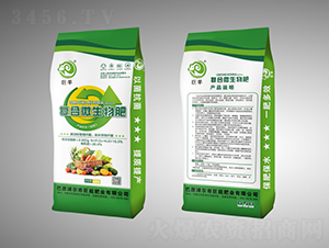 復合微生物肥-巨羊-巨能肥業(yè)