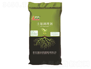 土壤調(diào)理劑-土沃寶-豐瑜生態(tài)
