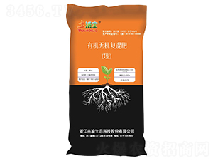 有機(jī)-無(wú)機(jī)復(fù)混肥料I型-土沃寶-豐瑜生態(tài)