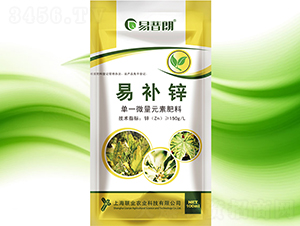 易補(bǔ)鋅（單一微量元素水溶肥）-易普朗-上海聯(lián)業(yè)