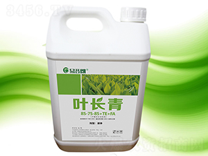 葉長青-易普朗-上海聯(lián)業(yè)