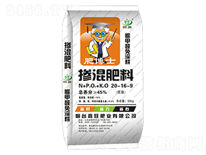 脲甲醛免深耕摻混肥料20-16-9-肥博士-嘉旺